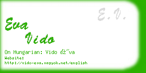 eva vido business card